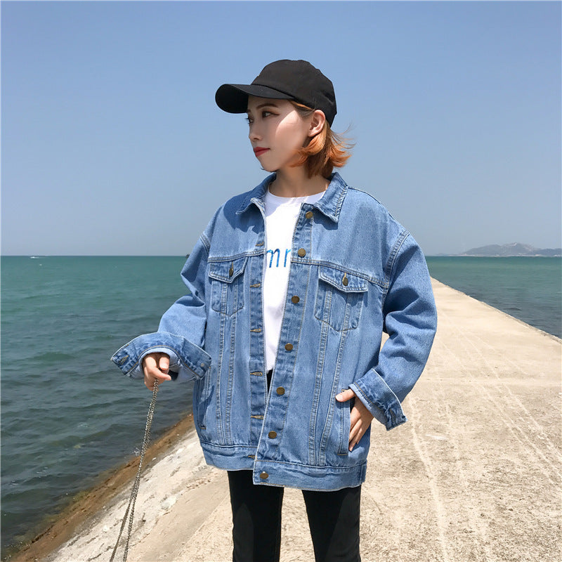 Denim Jacket For Women